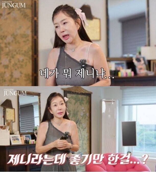 배우 박준금. /유튜브 '매거진 준금'