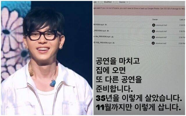 이승환./소셜미디어