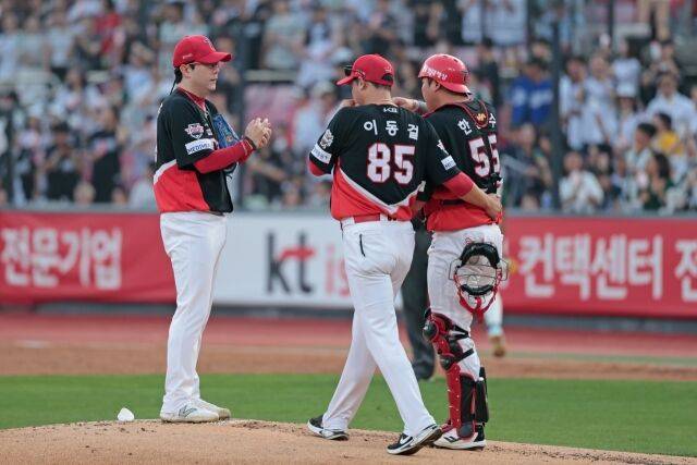 양현종/KIA 타이거즈