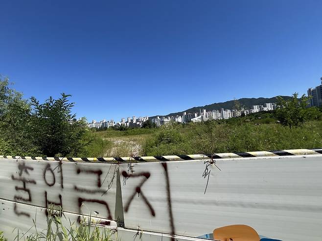 9·7 공급대책에 해당되는 위례 업무34(거여동594-2)의 모습. 윤성현 기자