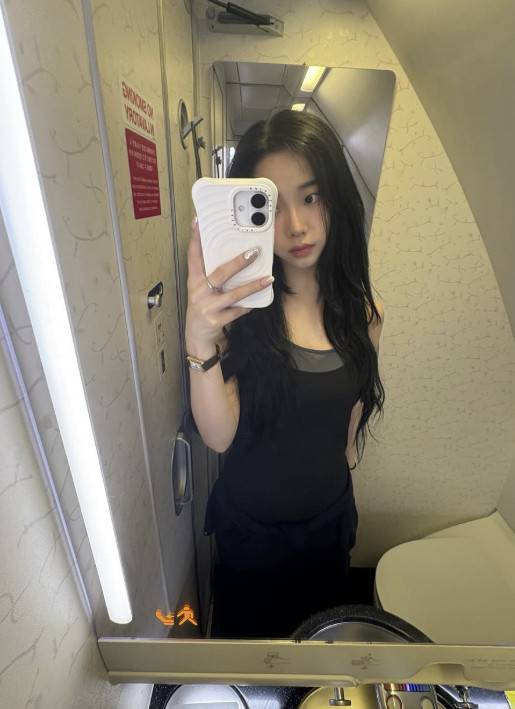 카리나 소셜 계정 캡처