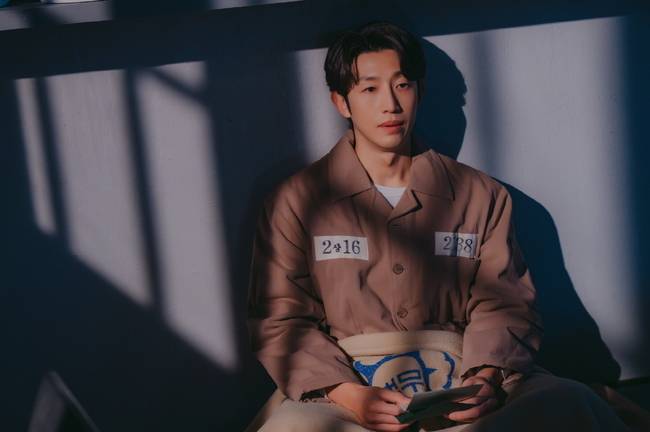 사진=MBC 메리 킬즈 피플‘