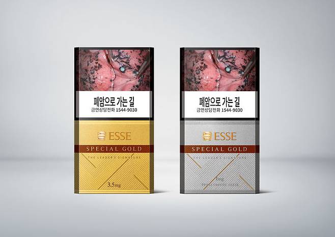 [서울=뉴시스] 에쎄(ESSE) 스페셜 골드 면세 전용 한정판 2종 이미지.(사진=KT&G 제공) *재판매 및 DB 금지
