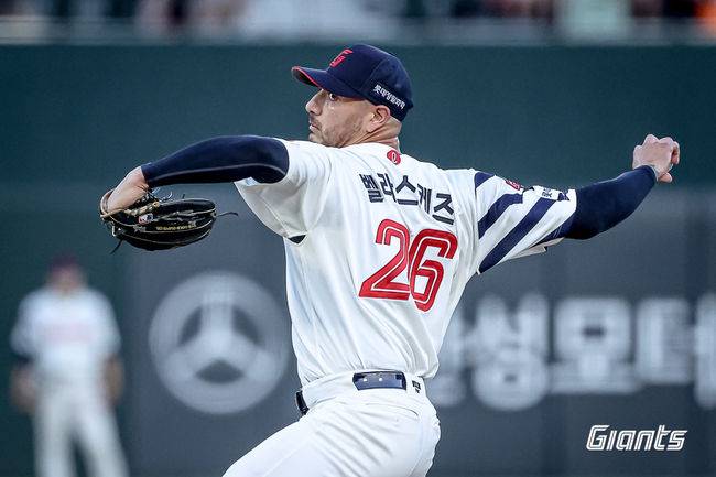 롯데 자이언츠 제공