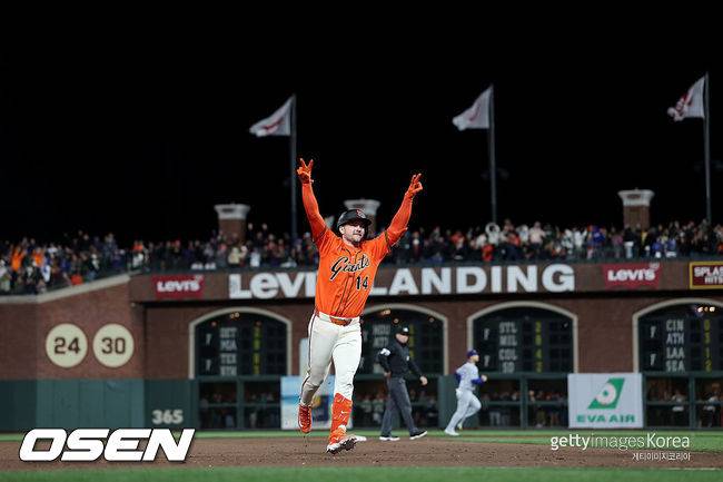 [사진] ⓒGettyimages(무단전재 및 재배포 금지)