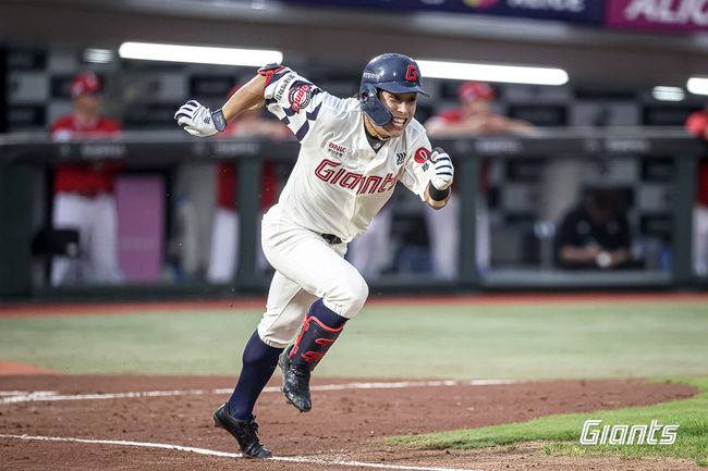롯데 자이언츠 제공