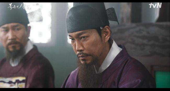 방송 화면 캡처