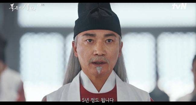 방송화면 캡처