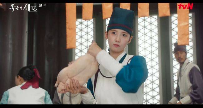 방송 화면 캡처