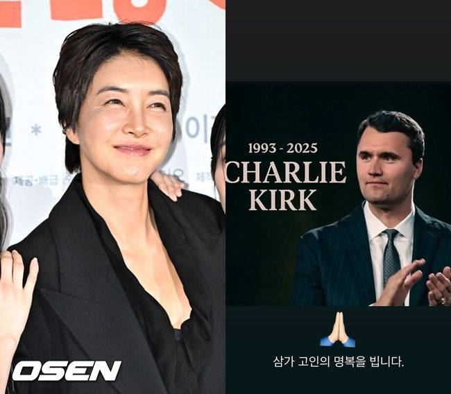 OSEN DB, 진서연 SNS