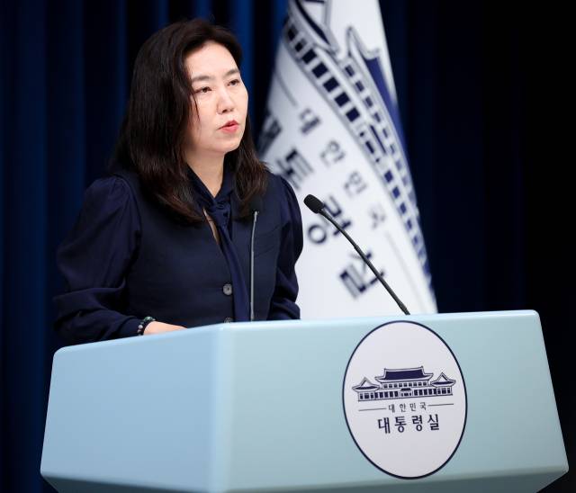 강유정 대통령실 대변인이 9일 서울 용산 대통령실에서 이날 열린 국무회의와 차관급 인선 관련 브리핑을 하고 있다. 연합뉴스