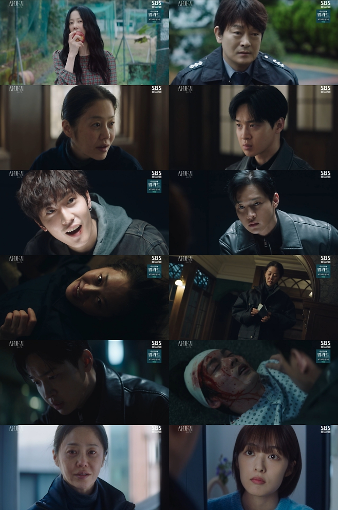 SBS 금토드라마 ‘사마귀: 살인자의 외출