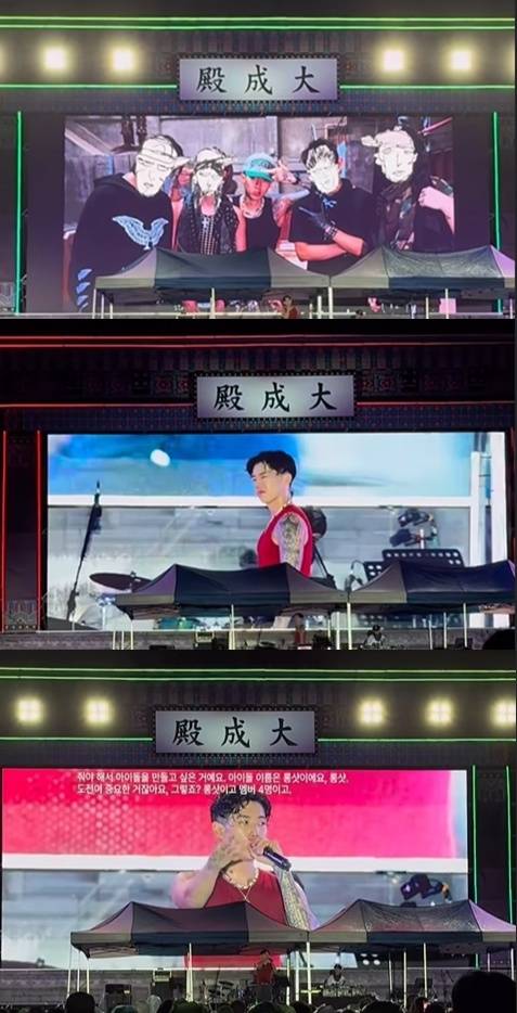 SNS인스타그램 캡처