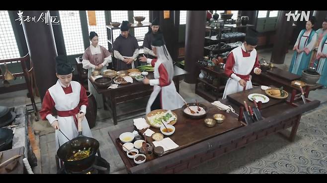 tvN 폭군의 셰프 화면 캡처
