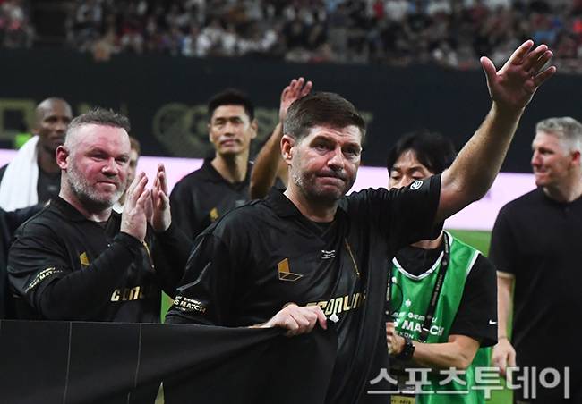 제라드 / 사진=팽현준 기자