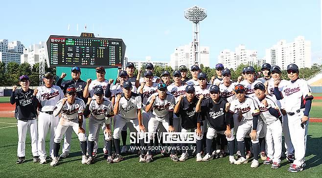 ▲ 32회 18세 이하 야구 월드컵에 참가한 한국 청소년 대표팀. ⓒ곽혜미 기자