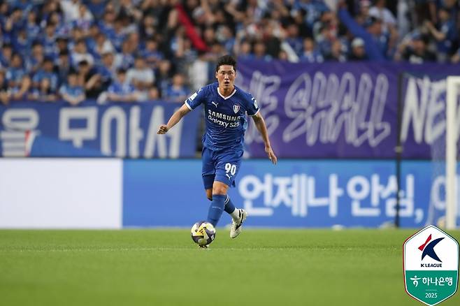 황석호. /사진=한국프로축구연맹 제공