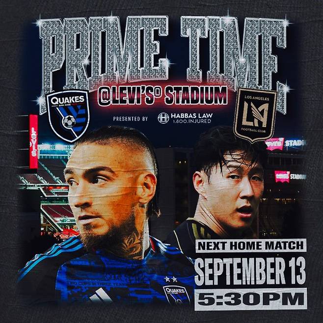 14일 오전 9시 30분(한국시간) 미국 캘리포니아주 샌타클래라 리바이스 스타디움에서 산호세 어스퀘이크스와 로스앤젤레스FC의 경기가 열리기 전 산호세의 매치 포스터. /사진=산호세 어스퀘이크스 공식 사회관계망서비스(SNS)
