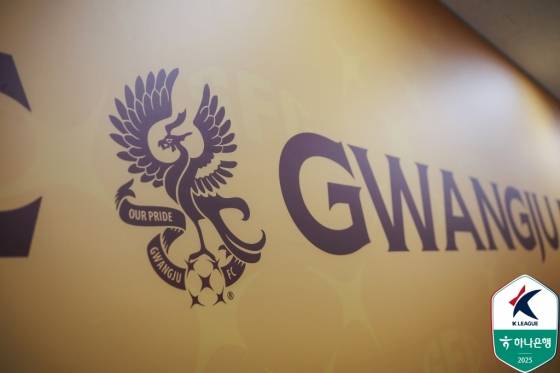 프로축구 K리그1 광주FC 엠블럼. /사진=한국프로축구연맹 제공