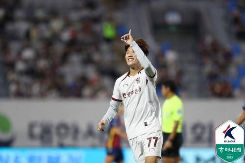 득점하고 기뻐하는 광주FC 오후성 [한국프로축구연맹 제공. 재판매 및 DB 금지]