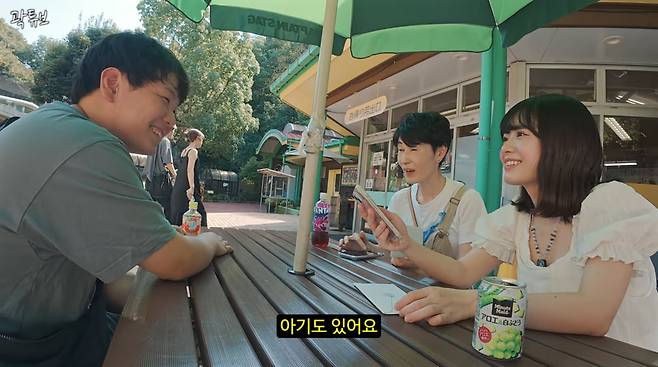 사진=곽튜브 유튜브