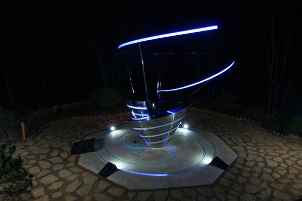 국토정중앙점. /양구군 제공