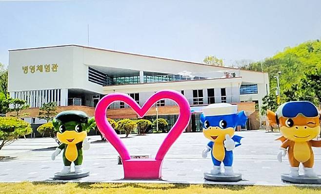 계룡시 방영체험관. (사진= 김영복 연구가)