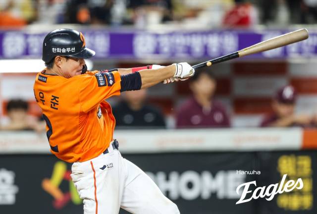 심우준 한화이글스 선수. 한화 제공