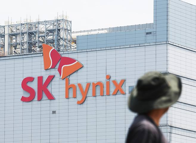 SK하이닉스 본사[연합뉴스 자료사진. 재판매 및 DB 금지]