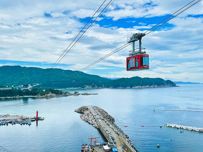 삼척 케이블카.