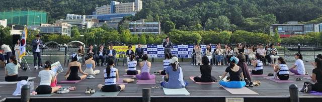 제2회 수성구청장기 요가대회 및 수성못 요가 페스티벌