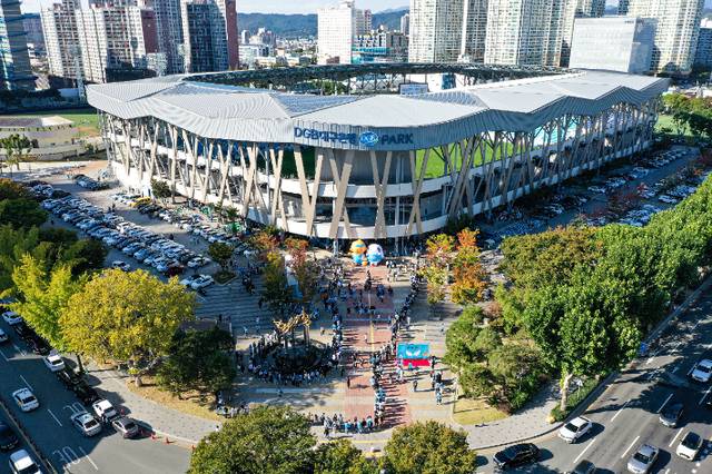 대구fc 홈구장. 대구fc 제공