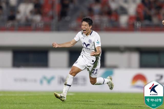 대구FC 장성원 선수. 대구FC 제공