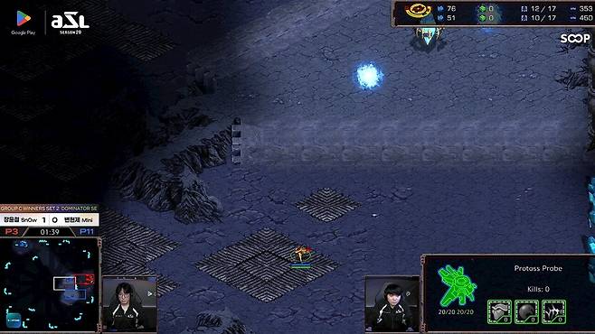 - 장윤철의 프로브가 조금만 위로 이동했으면 변현제가 패배하는 그림이었다