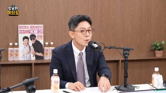 김병민 서울시 정무부시장