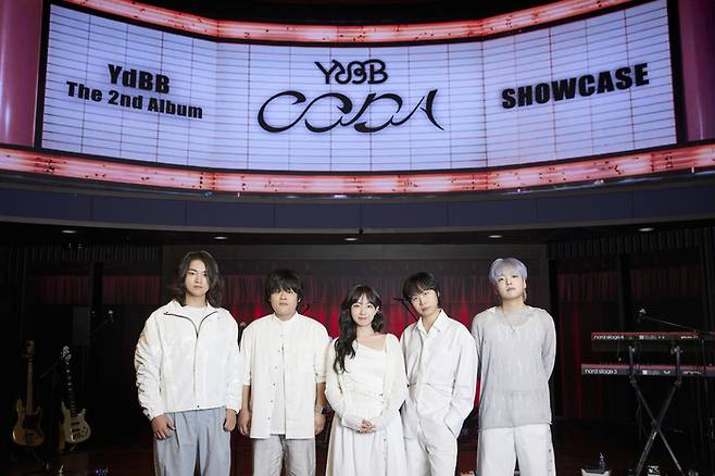 유다빈밴드. 사진 | 엠피엠지 뮤직