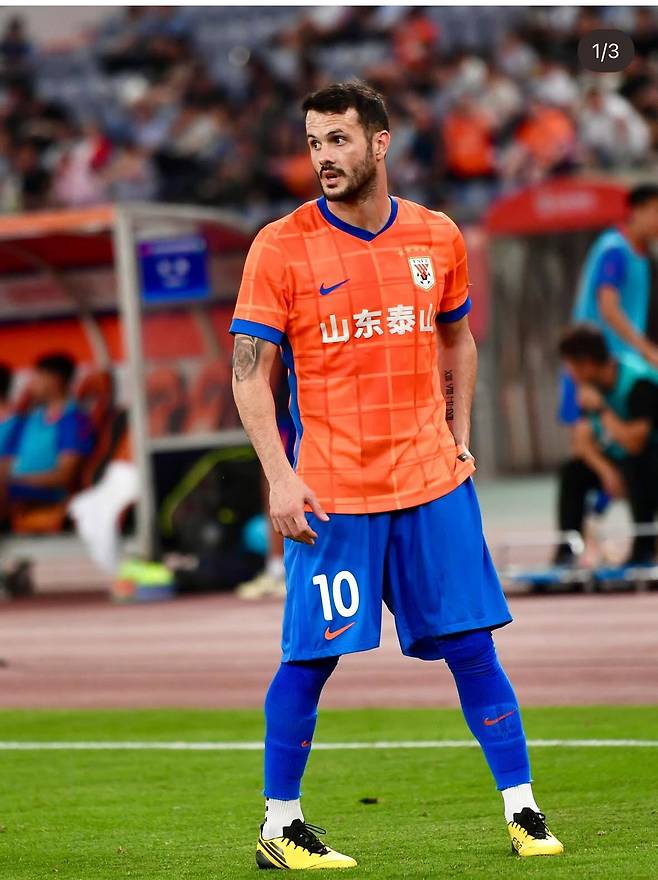 사진캡처=바코 SNS