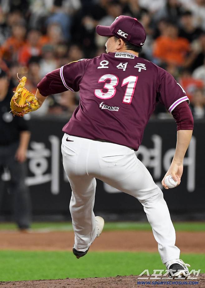 14일 대전 한화생명볼파크에서 열린 한화 이글스와 키움 히어로즈의 경기. 키움 오석주가 역투하고 있다. 대전=박재만 기자 pjm@sportschosun.com/2025.09.14/