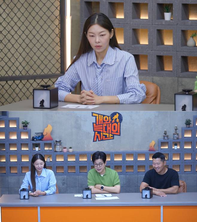 ‘개와 늑대의 시간’ 최애견 푸들 충격 반전 (제공: 채널A)