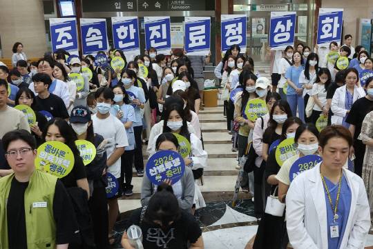 전국보건의료산업노동조합(보건의료노조)의 총파업 가결. 연합뉴스