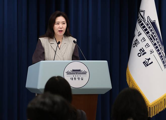 강유정 대통령실 대변인. 2025.9.15 . 대통령실사진기자단