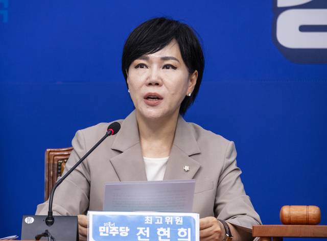 더불어민주당 의원을 맡은 전현희 의원이 10일 국회에서 열린 최고위원회 회의에서 발언하고 있다. [연합뉴스]