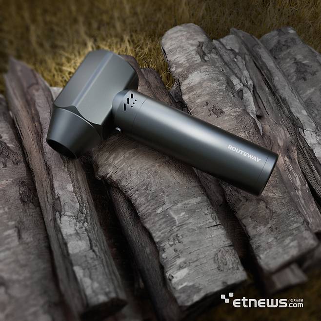 포유디지탈 루트웨이, 500W급 프리미엄 '에어 제트 블로우 건'