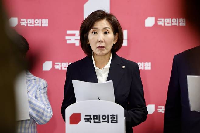 나경원 국민의힘 의원이 15일 오후 서울 여의도 국회에서 조희대 대법원장에 대한 여당의 사퇴 요구 등 관련 입장 발표 기자회견을 하고 있다. 뉴시스