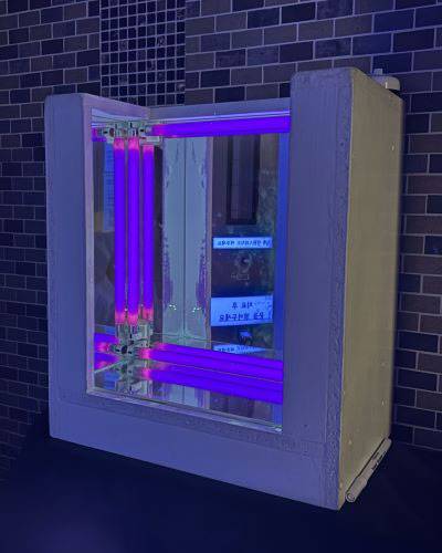 기미 진단에 사용되는 우드등/사진=김예경 기자