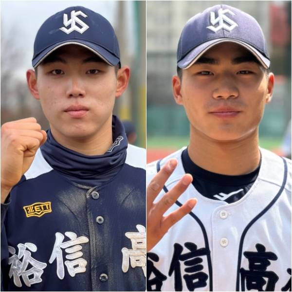 2026 KBO리그 신인 드래프트에서 상위 지명이 유력한 유신고 야수 듀오인 신재인(왼쪽)과 오재원. 야반도주 제공