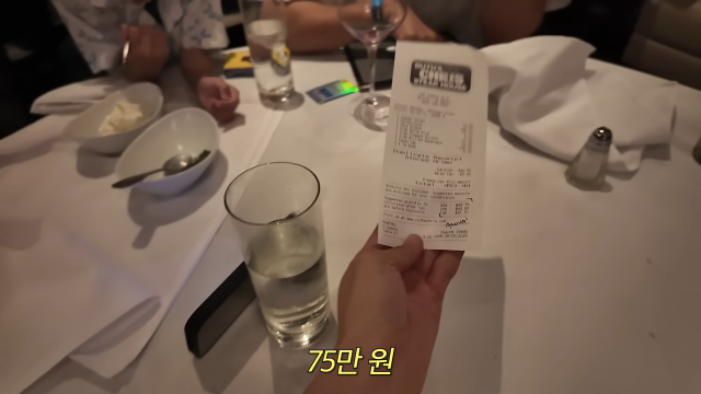 유튜브 채널 '워킹맘 이현이'