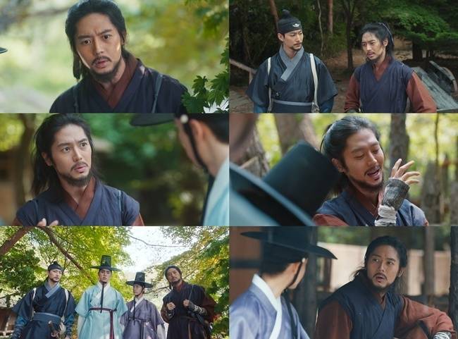 사진=tvN 토일드라마 ‘폭군의 셰프’ 캡처