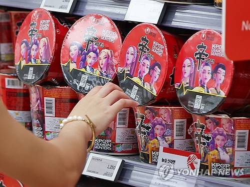 케데헌 열풍에 올라탄 농심 [연합뉴스 제공]