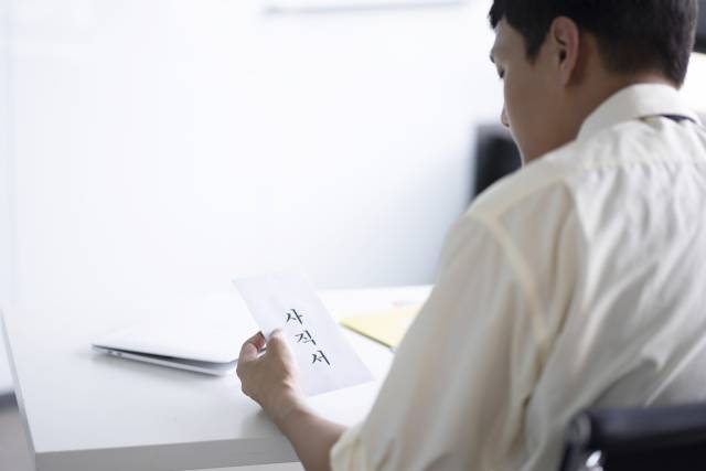 클립아트코리아